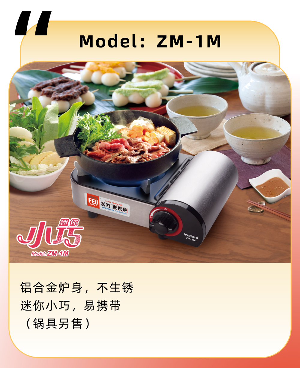 请配套使用荣耀体育在线登录入口-荣耀体育在线登录入口便携气瓶