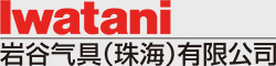 荣耀体育在线登录入口-荣耀体育在线登录入口气具(珠海)有限公司
