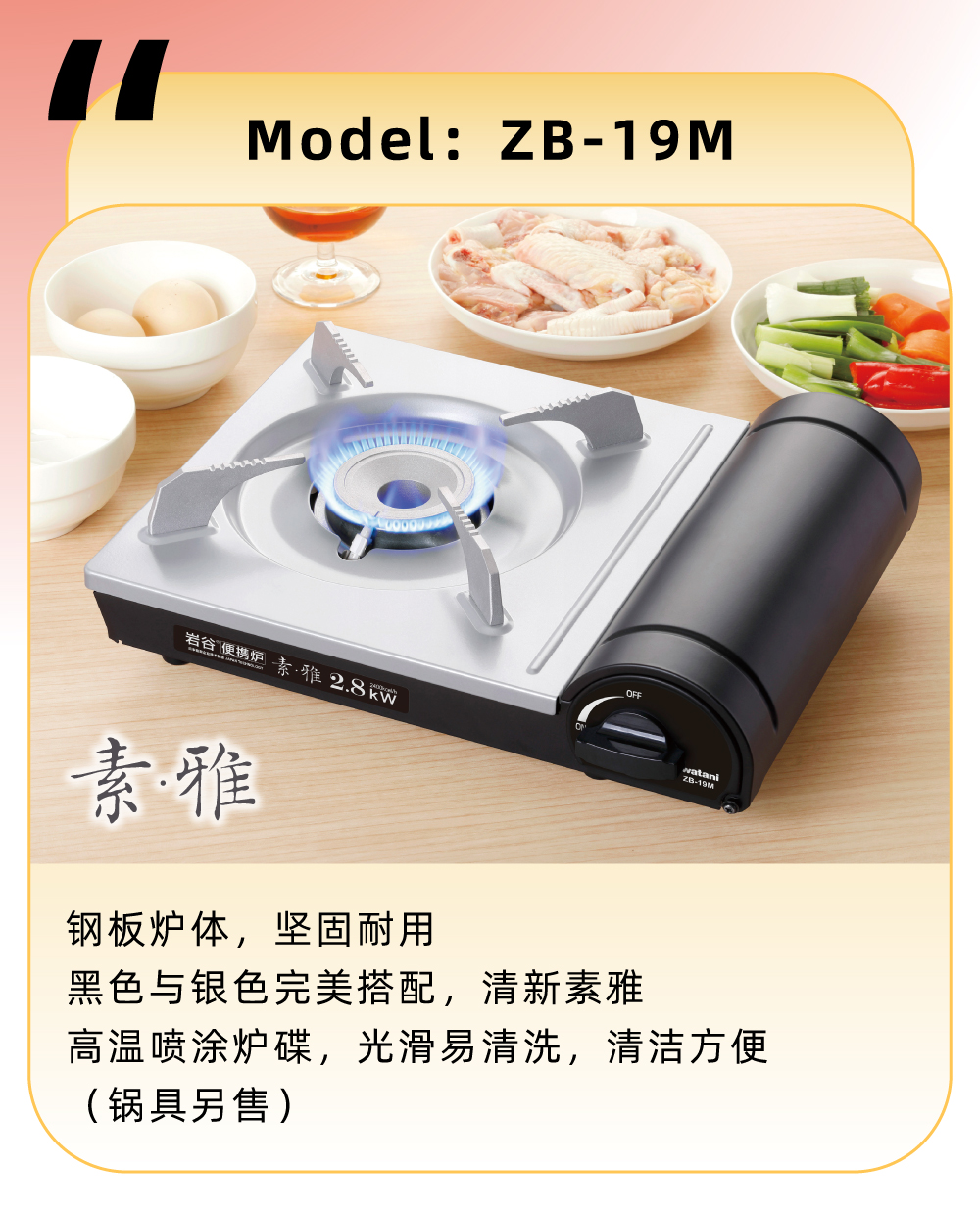 可搭配使用荣耀体育在线登录入口-荣耀体育在线登录入口烤盘